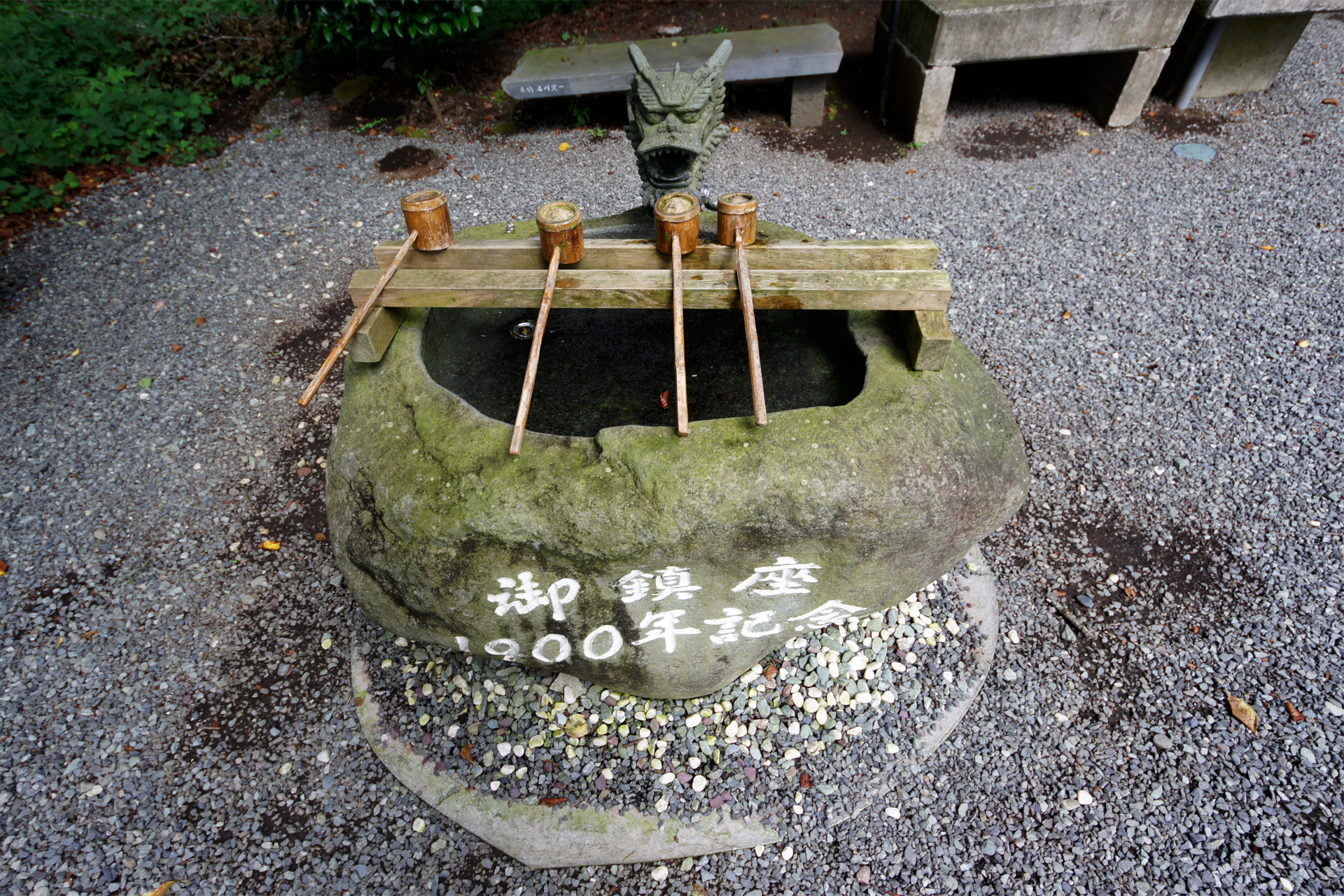 山宮浅間神社